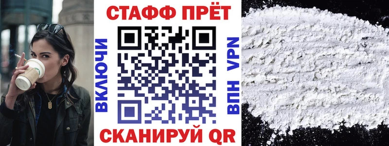БУТИРАТ Буй