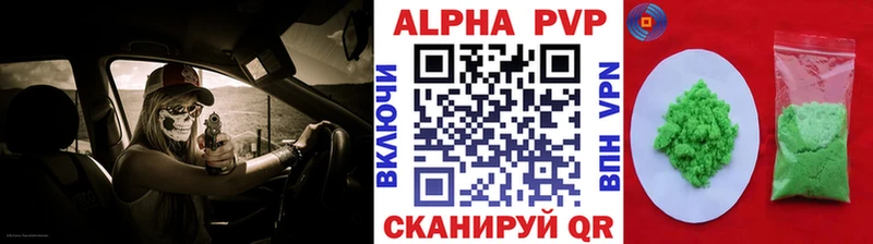 Магазин наркотиков Буй Марихуана  Cocaine  Галлюциногенные грибы  МЕФ  Гашиш  СК 