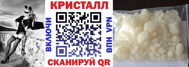 магазин  наркотиков  Буй  АМФ Premium 