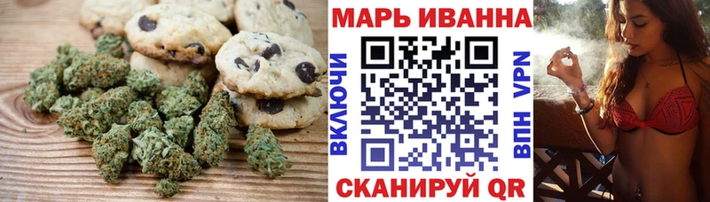 Canna-Cookies марихуана  hydra tor  Буй  даркнет сайт 