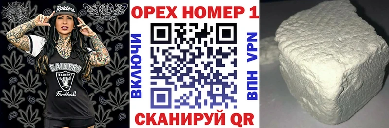 блэк спрут tor  Буй  Кокаин Боливия  сколько стоит 