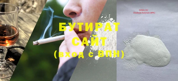 мдпв Балабаново