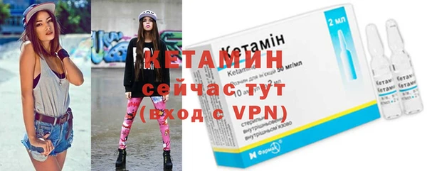 синтетический гашиш Баксан