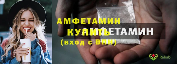 синтетический гашиш Баксан