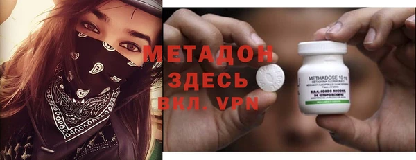 синтетический гашиш Баксан