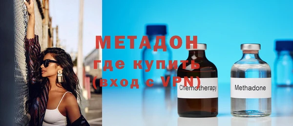 синтетический гашиш Баксан