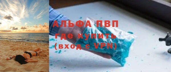 мдпв Балабаново