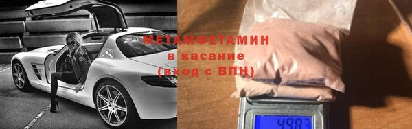мдпв Балабаново