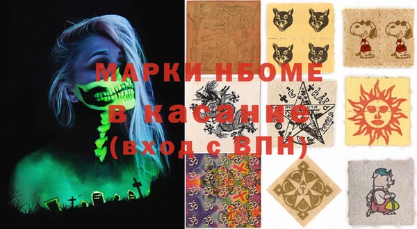 мдпв Балабаново