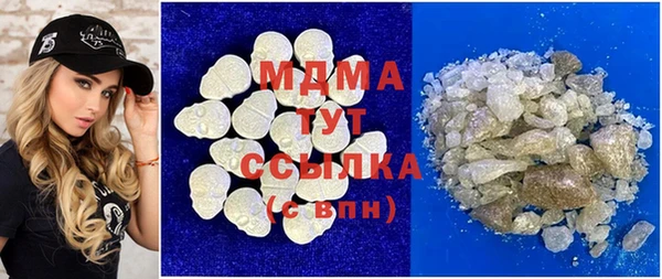 мдпв Балабаново