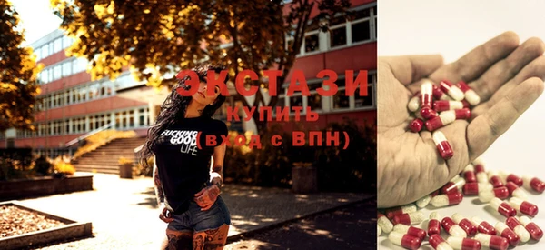 стаф Балахна